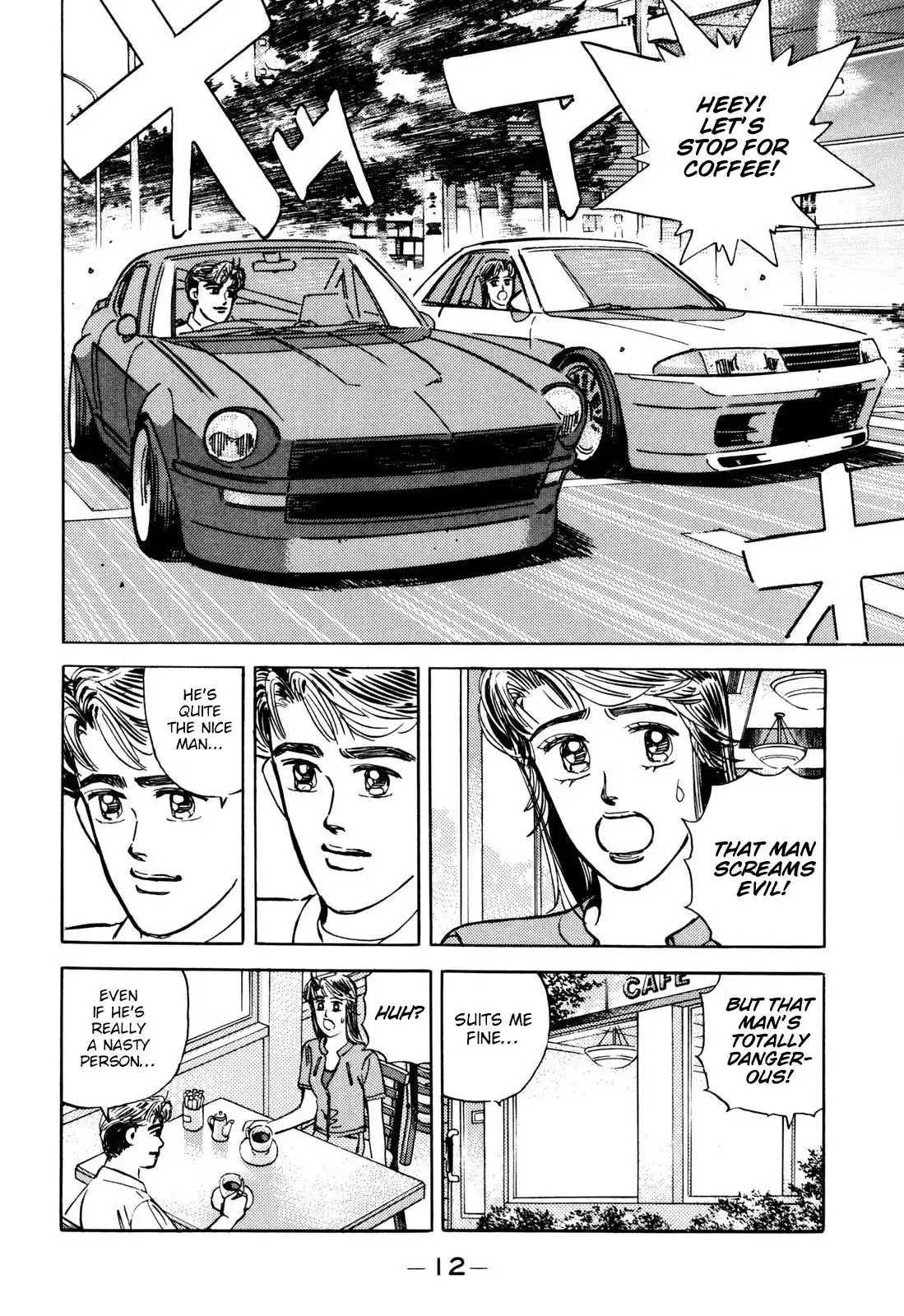 Wangan Midnight Chapter 93 10